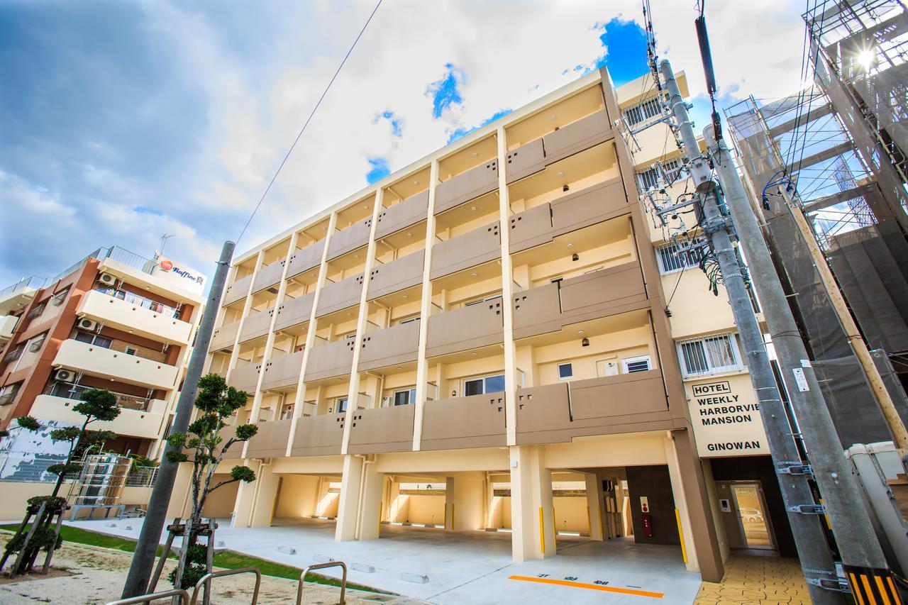 Weekly Harbourview Mansion Ginowan Apartment Exterior photo